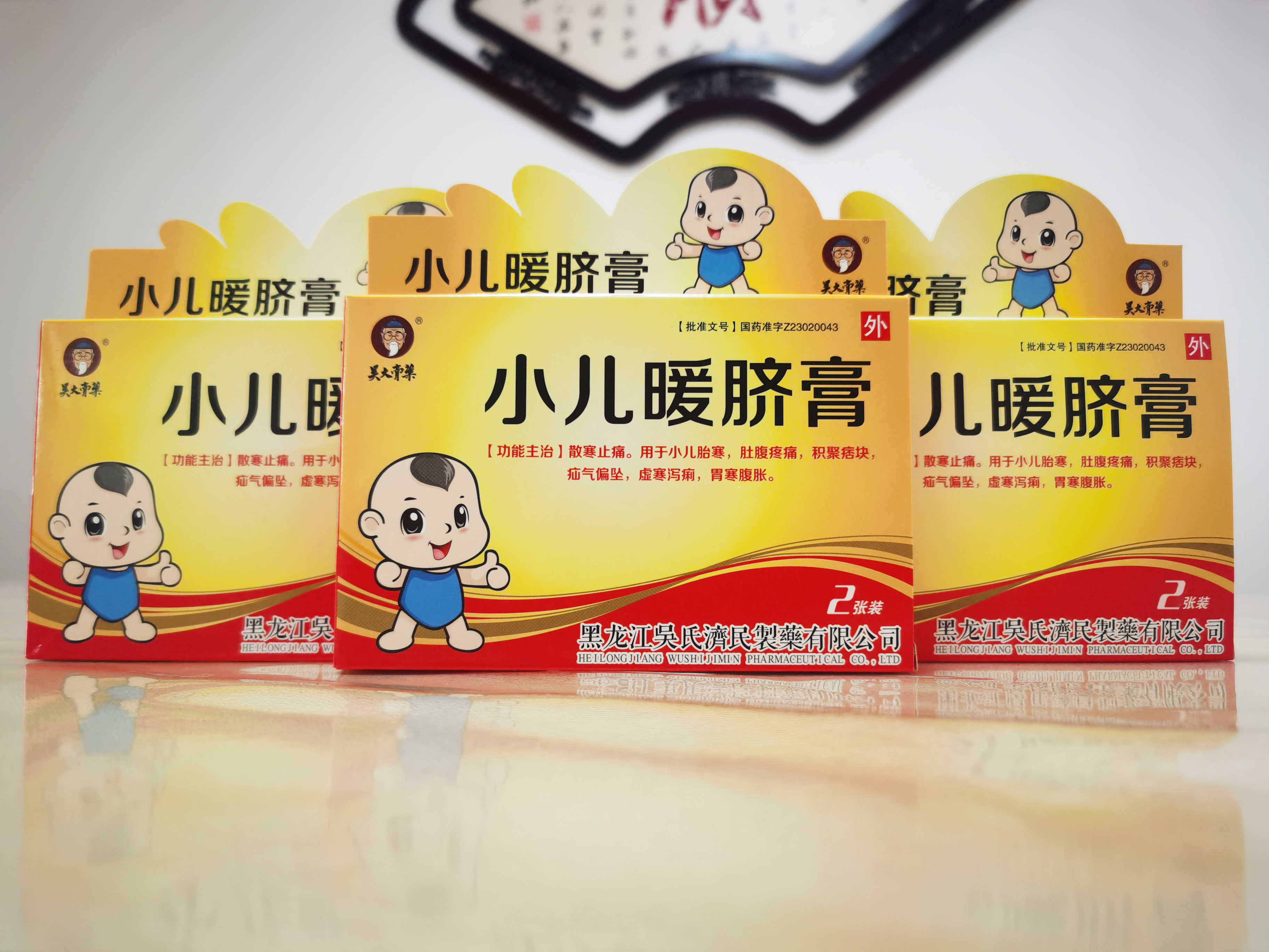 97国内精品久久久久不卡