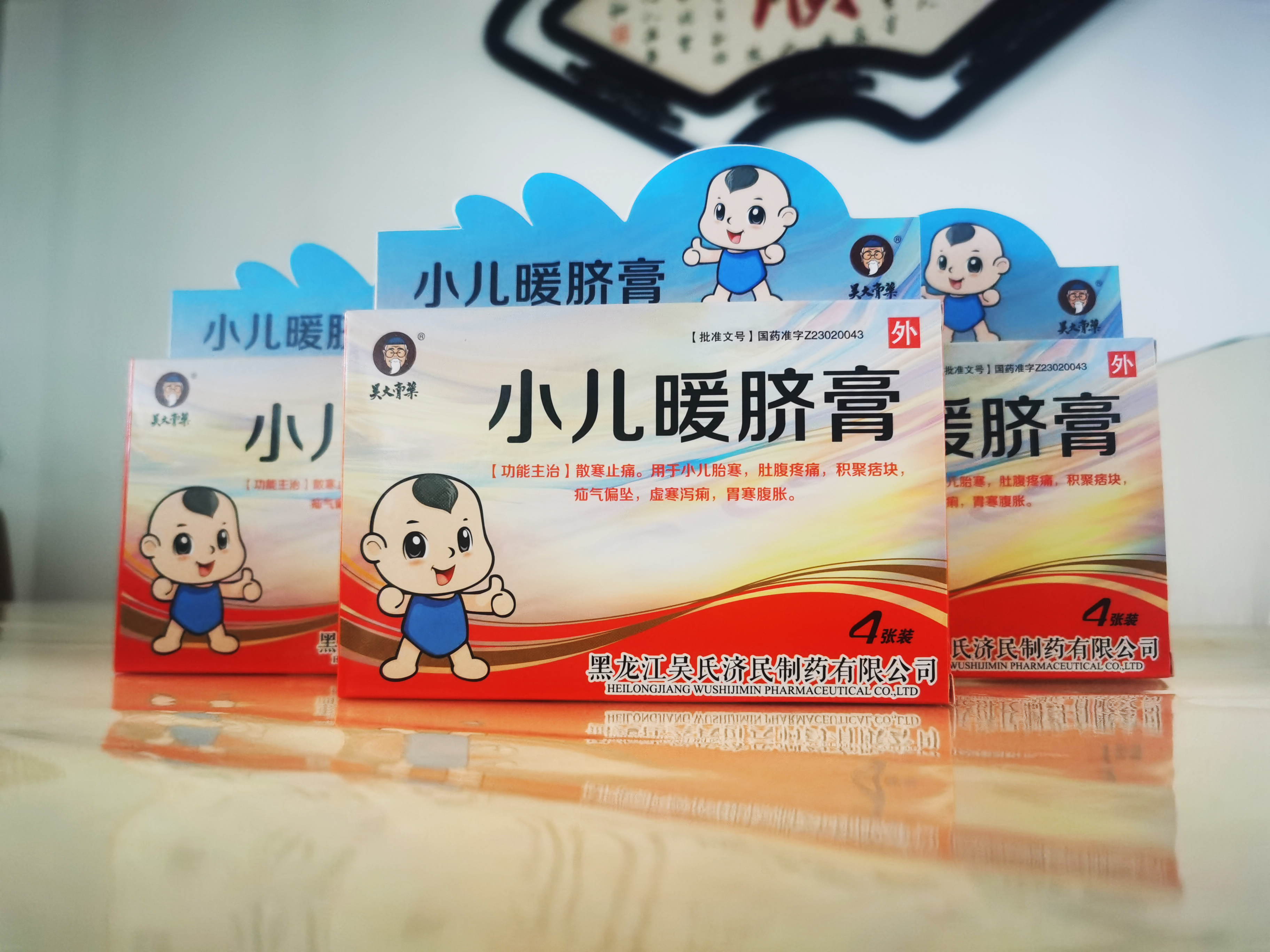 97国内精品久久久久不卡