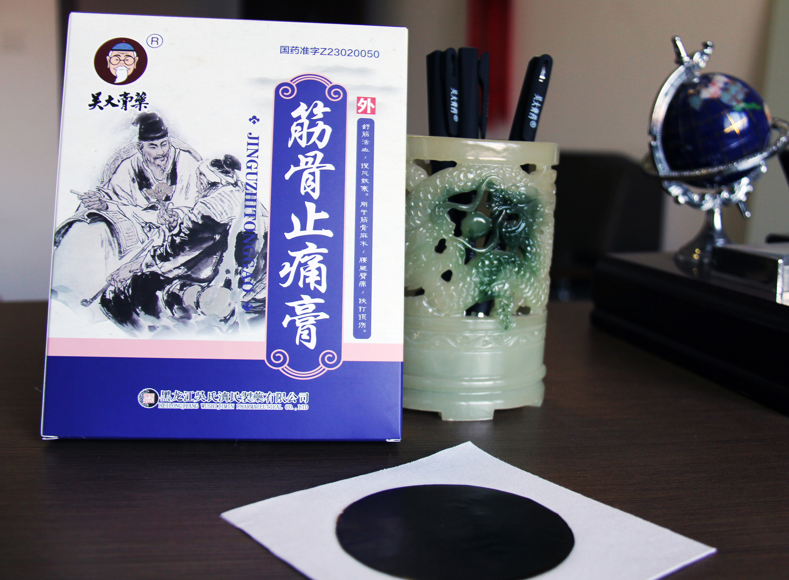 97国内精品久久久久不卡