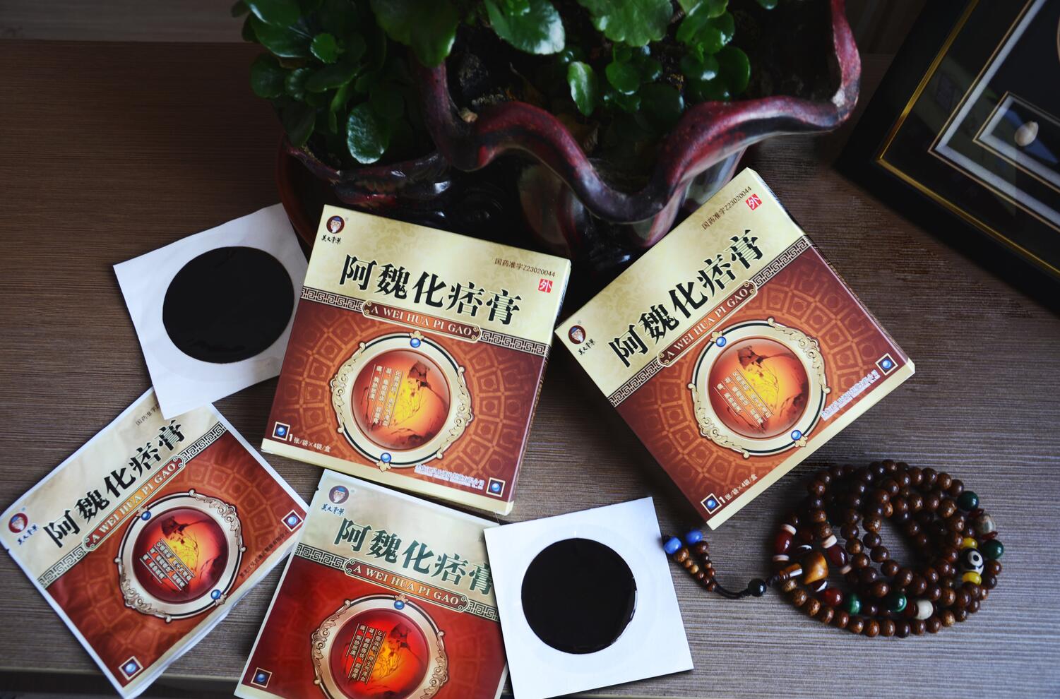 97国内精品久久久久不卡