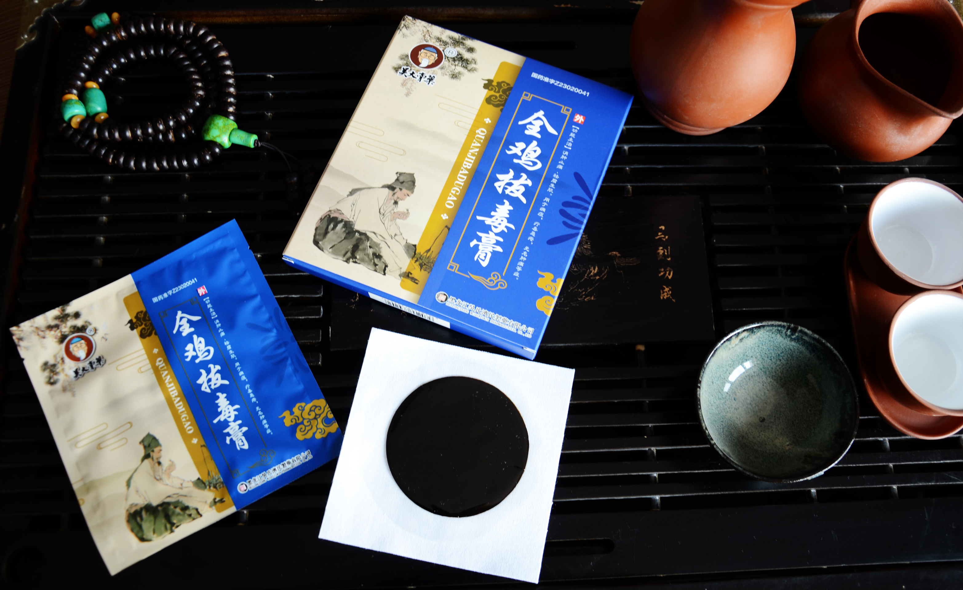 97国内精品久久久久不卡