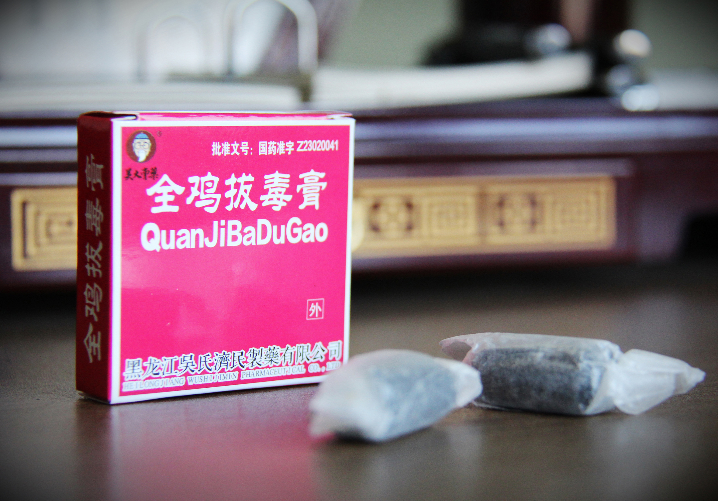 97国内精品久久久久不卡