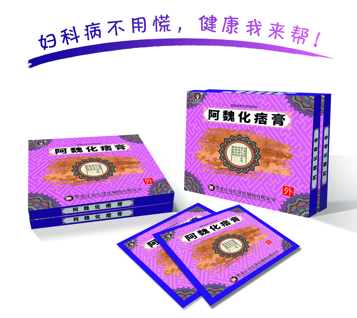 97国内精品久久久久不卡