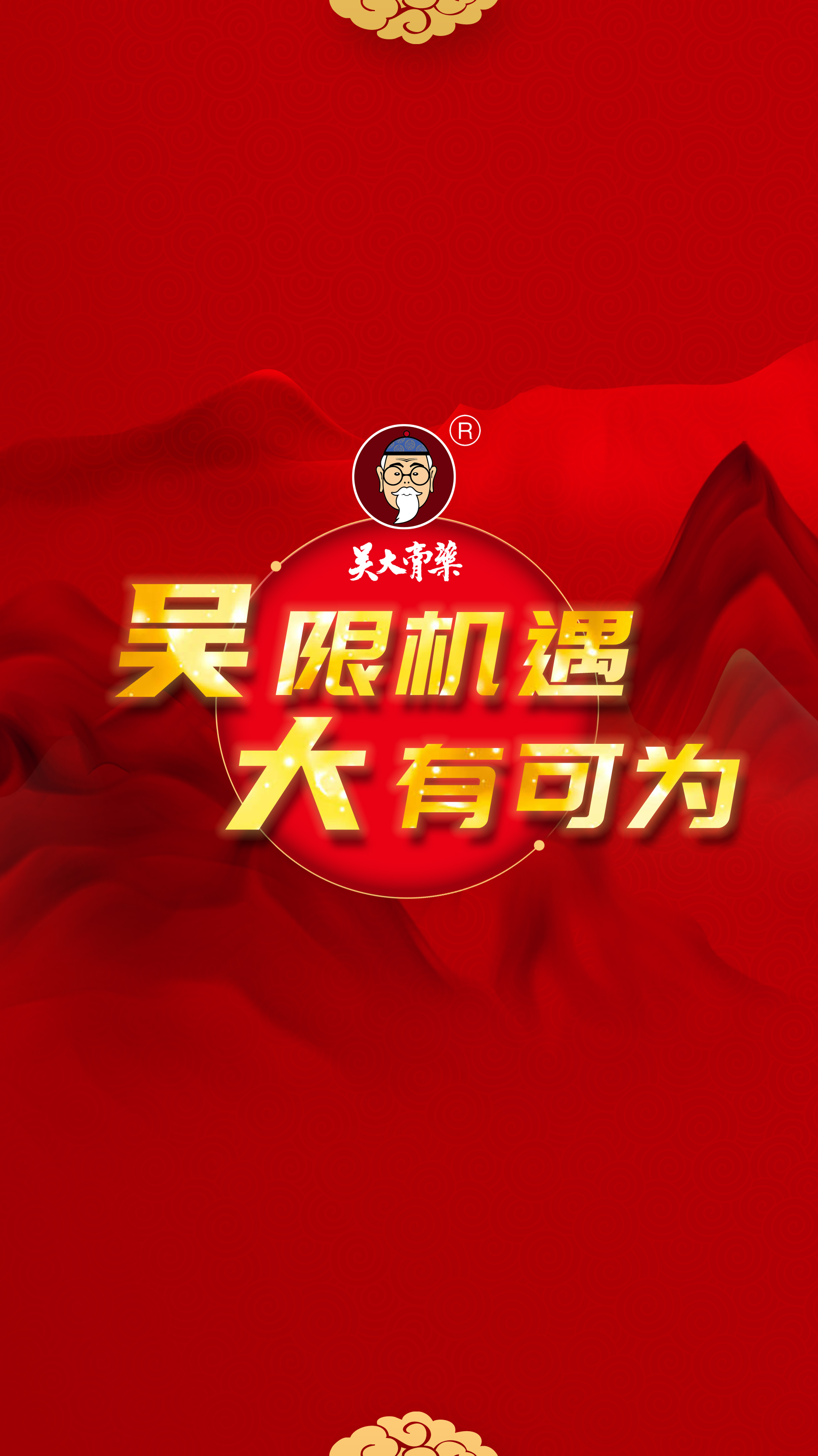 97国内精品久久久久不卡