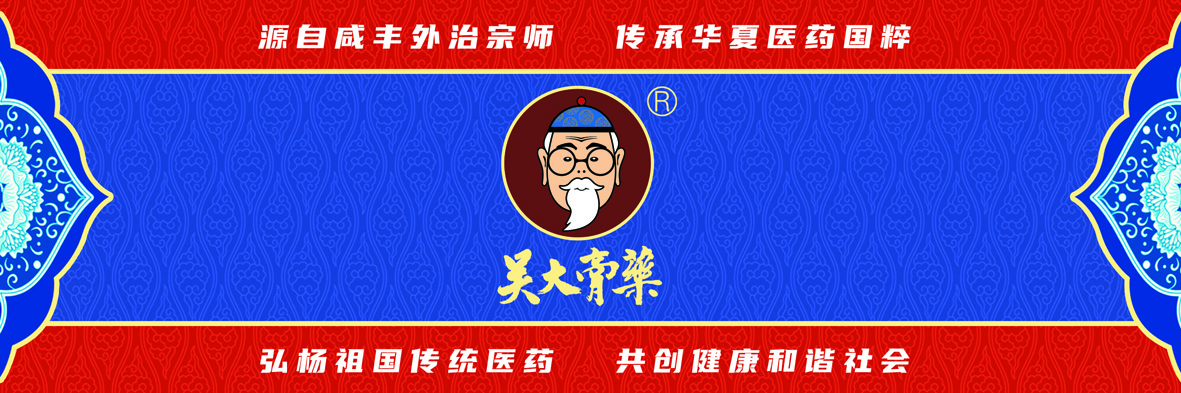 97国内精品久久久久不卡