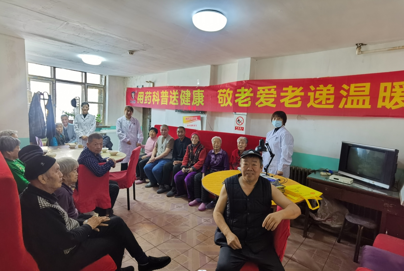 97国内精品久久久久不卡