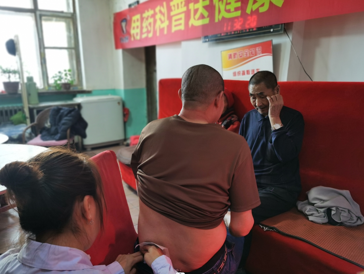 97国内精品久久久久不卡