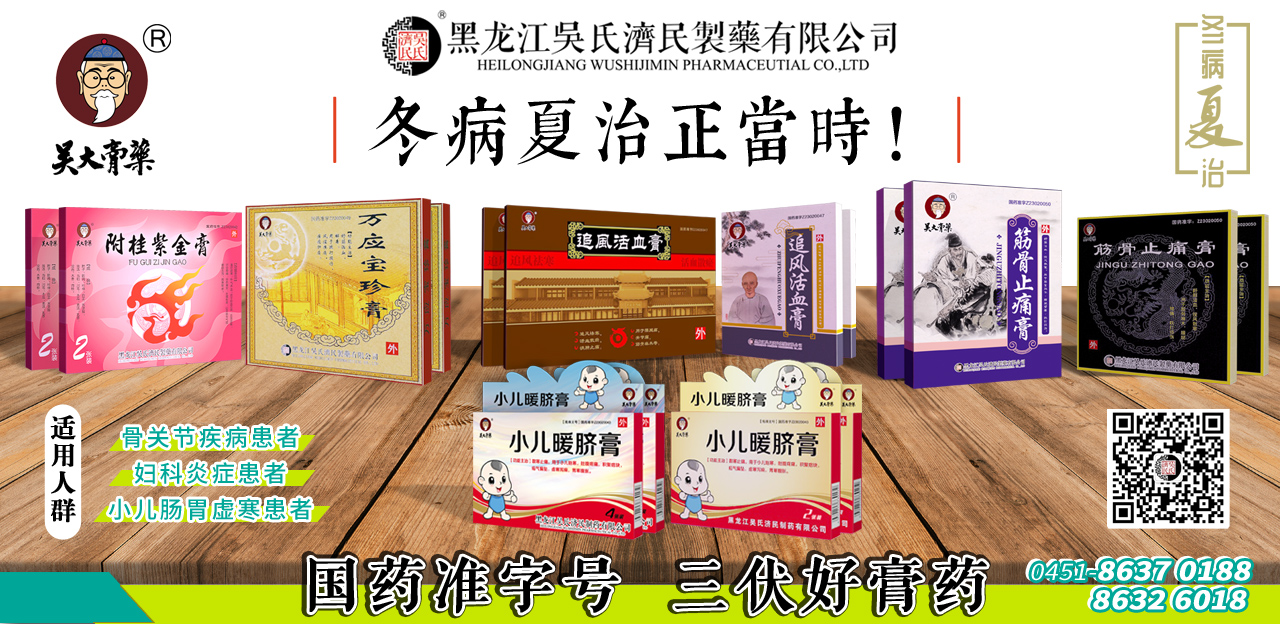 97国内精品久久久久不卡